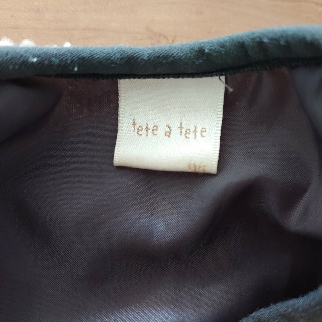 tete a tete(テータテート)のバースデーtete a teteボアアウター95 キッズ/ベビー/マタニティのキッズ服女の子用(90cm~)(ジャケット/上着)の商品写真