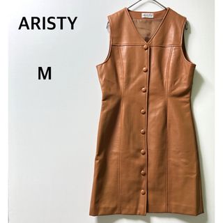 ヴィンテージ(VINTAGE)のaristy アリスティ　ノースリーブ　ワンピース　ジャケット　ヴィンテージ(ロングワンピース/マキシワンピース)