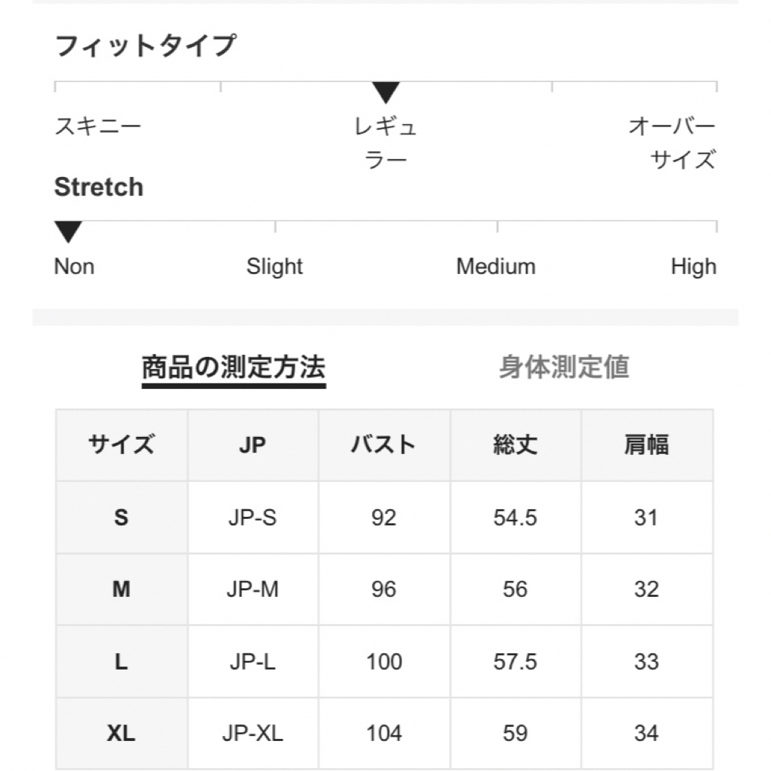 新品⭐︎フリルブラウス レディースのトップス(シャツ/ブラウス(半袖/袖なし))の商品写真