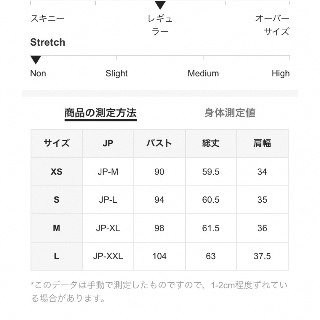 未使用⭐︎ノースリーブブラウス レディースのトップス(シャツ/ブラウス(半袖/袖なし))の商品写真