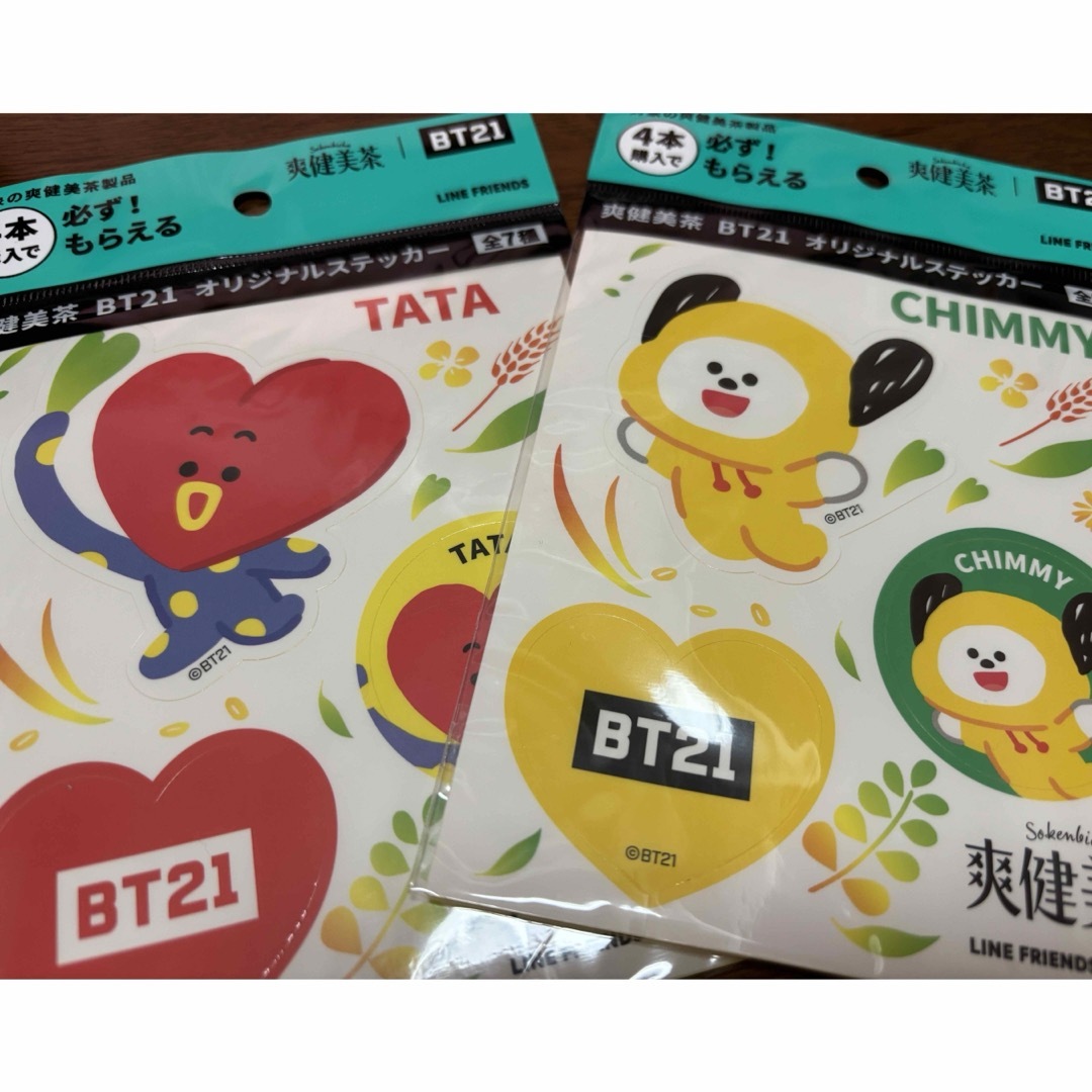 BT21(ビーティーイシビル)のBT21 爽健美茶 コラボ商品 TATA CHIMMY エンタメ/ホビーのおもちゃ/ぬいぐるみ(キャラクターグッズ)の商品写真