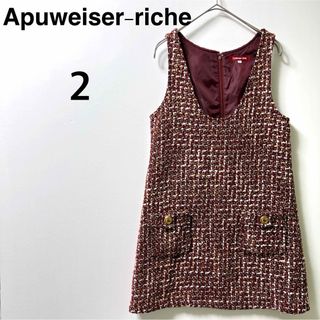 アプワイザーリッシェ(Apuweiser-riche)のアプワイザーリッシェ　ノースリーブ　ワンピース　ツイード　レーヨン　Aライン(ひざ丈ワンピース)