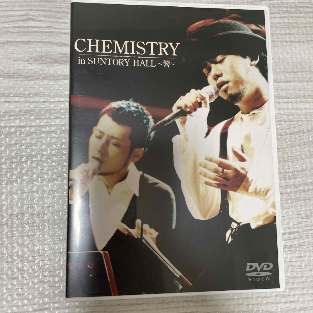 【帯付き】Chemistry　in　SUNTORY　HALL〜響〜 DVD エンタメ/ホビーのDVD/ブルーレイ(ミュージック)の商品写真