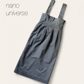 ナノユニバース(nano・universe)のナノユニバース サロペットスカート タイトスカート ワンピース 大人かわいい(ロングワンピース/マキシワンピース)
