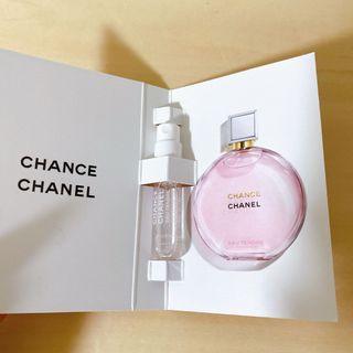 シャネル(CHANEL)のシャネル　香水(サンプル/トライアルキット)