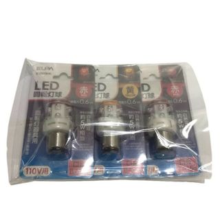 エルパ(ELPA)の3点セット ELPA LED回転電球 110V用 口金 BA15d G-1007B(Y) ×1個、G-1007B(R) ×2個 【未使用】 U2311K595a(蛍光灯/電球)