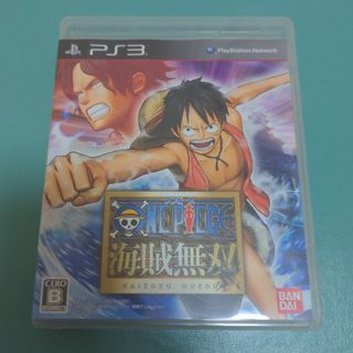 プレイステーション3(PlayStation3)のワンピース 海賊無双(家庭用ゲームソフト)