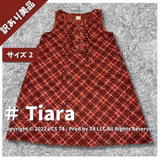 WEEKEND de Tiara - 【訳あり美品】ティアラ ミニワンピース ノースリーブ 2 赤チェック ✓4001