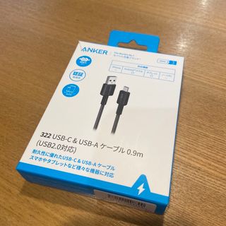 アンカー(Anker)の【ANKER】充電ケーブル(バッテリー/充電器)