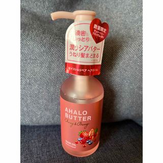 アハロバター モイスト&リペア ヘアオイル