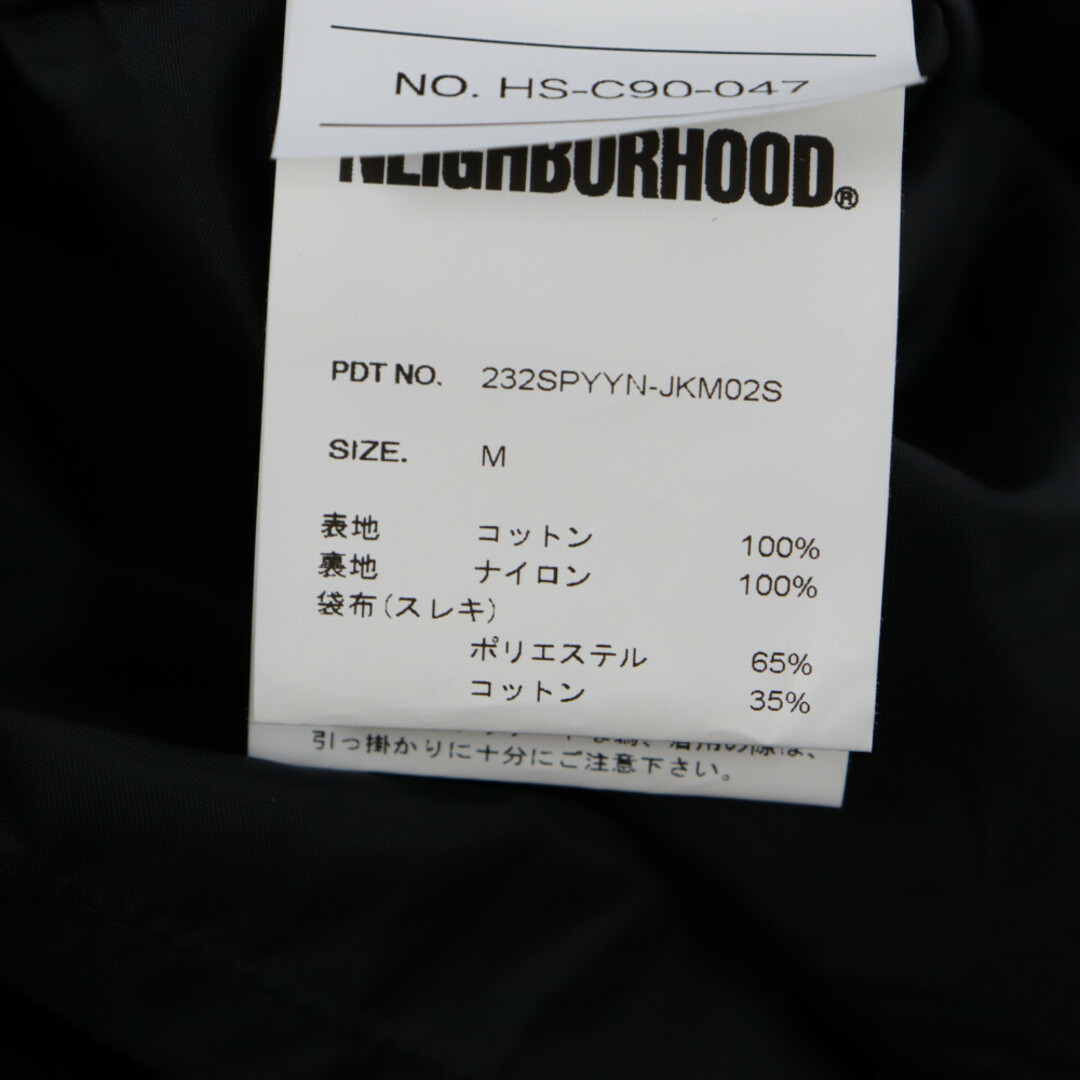 Yohji Yamamoto(ヨウジヤマモト)のYohji Yamamoto ヨウジヤマモト 24SS×NEIGHBORHOOD NB・CO I- COAT ネイバーフッド バルカラー ロングコート ブラック HS-C90-047-1-02 メンズのジャケット/アウター(フライトジャケット)の商品写真