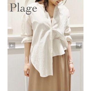 プラージュ(Plage)の【Plage】 プラージュ シルク麻ハーフスリーブシャツブラウス ストライプ柄(シャツ/ブラウス(長袖/七分))