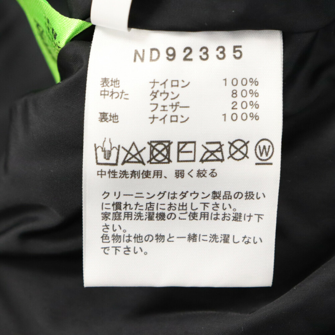 THE NORTH FACE(ザノースフェイス)のTHE NORTH FACE ザノースフェイス 23AW Nuptse Jacket ヌプシ ナイロン ダウンジャケット ブラック/ブラウン ND92335 メンズのジャケット/アウター(ダウンジャケット)の商品写真