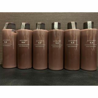 MUJI 無印良品 エイジングケア乳液 200ml 6本SET