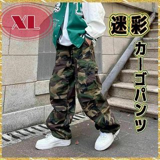 【XL】カーゴパンツ　XLサイズ　ミリタリー　韓国　カジュアル　HIPHOP(カジュアルパンツ)