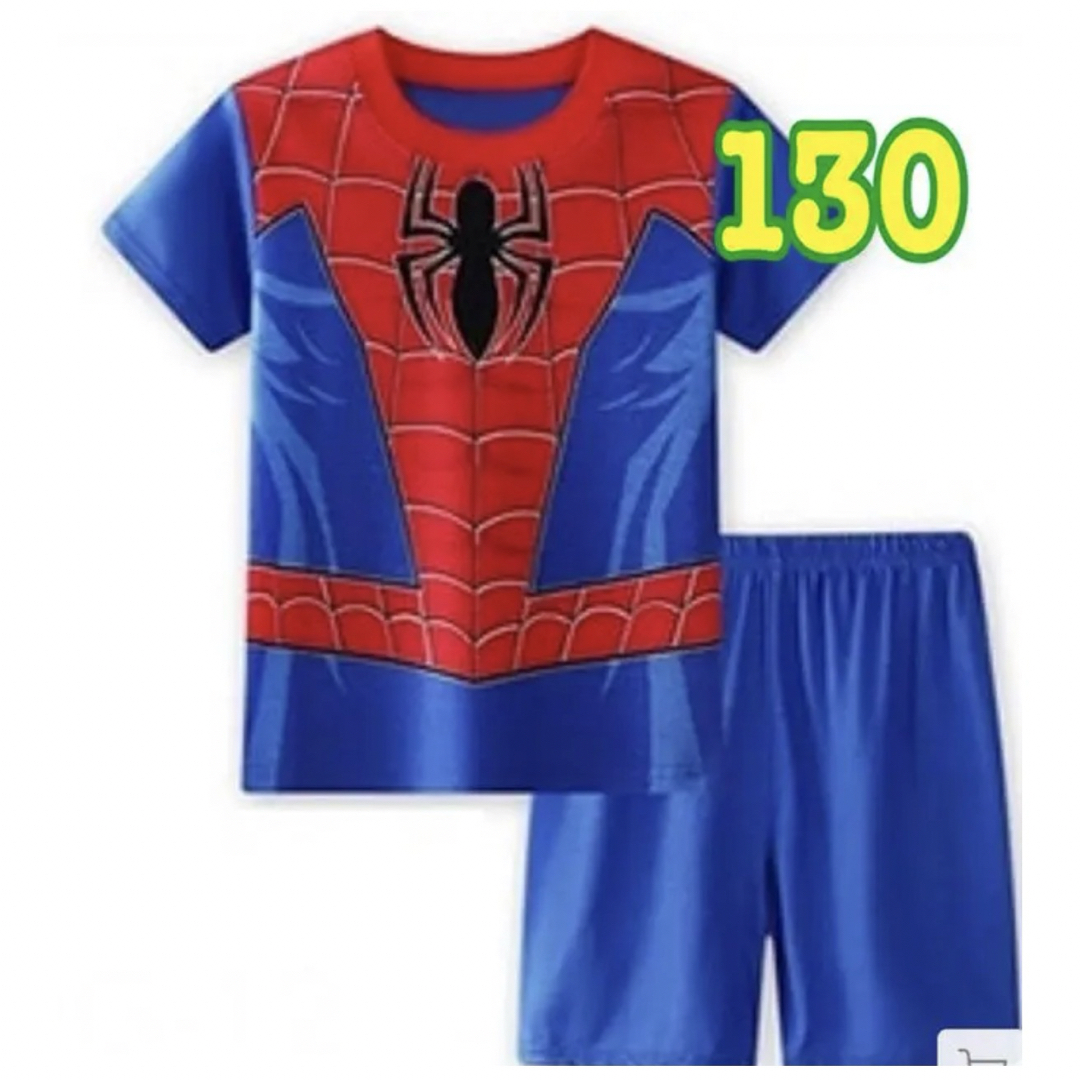 スパイダーマン　半袖パジャマ　130 キッズ/ベビー/マタニティのキッズ服男の子用(90cm~)(パジャマ)の商品写真