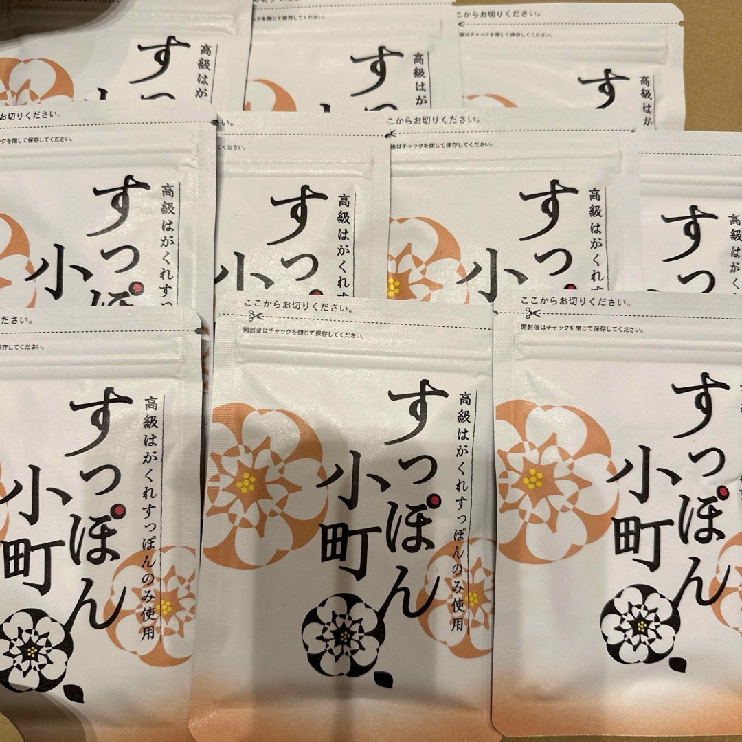 ていねい通販(テイネイツウハン)のすっぽん小町　10袋 食品/飲料/酒の健康食品(その他)の商品写真