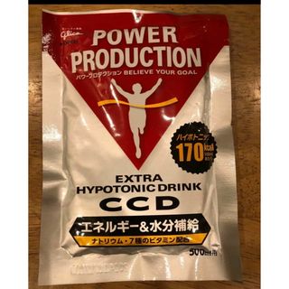 グリコ(グリコ)のグリコ　POWER PRODUCTION(その他)