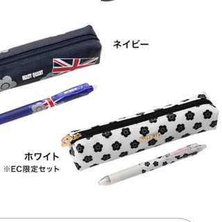 マリークヮント(MARY QUANT)のマリークヮント ペンケース(ペンケース/筆箱)