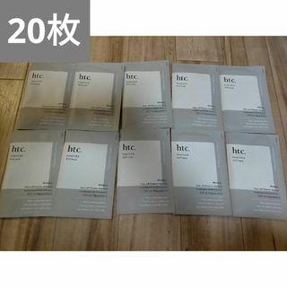 htc.  ヒト幹細胞SCEマスク　フェイスマスク　20 袋　新品(パック/フェイスマスク)