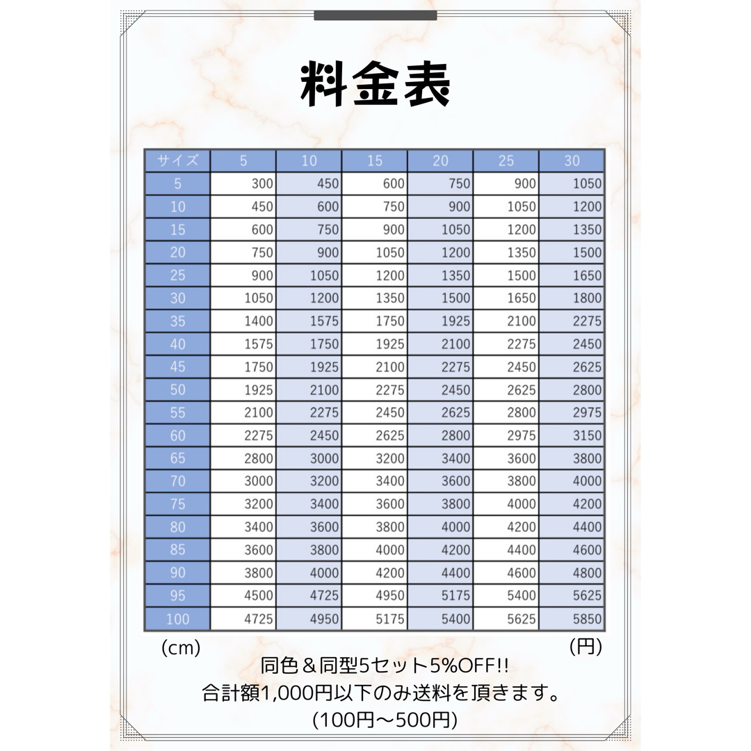 カッティングステッカー オーダーメイド 自動車/バイクのバイク(ステッカー)の商品写真