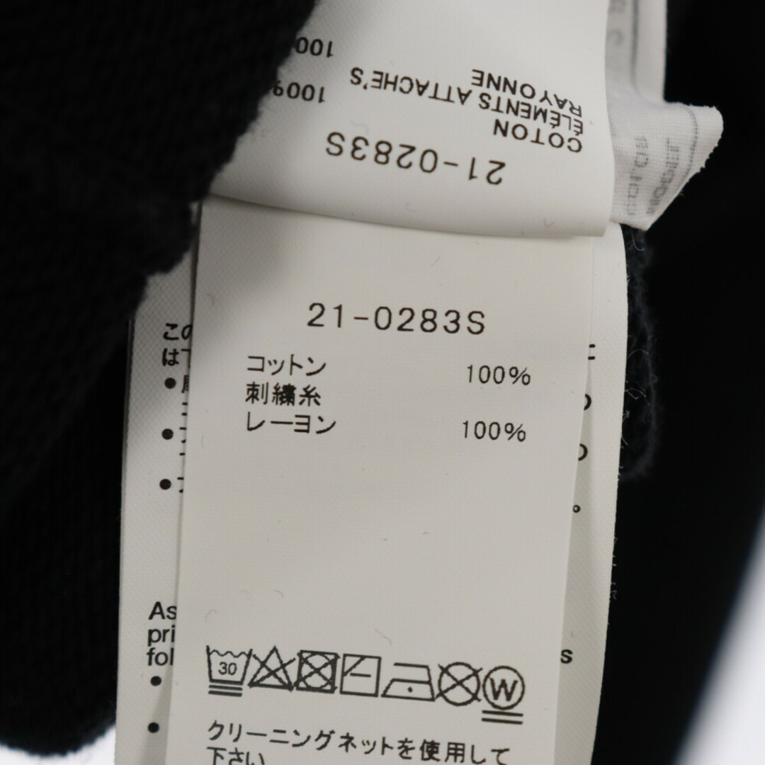 sacai(サカイ)のSacai サカイ 21SS×KAWS カウズ ロゴ刺繍スウェットプルオーバーパーカー ブラック 21-0283S メンズのトップス(パーカー)の商品写真