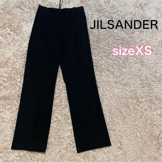 ジルサンダー(Jil Sander)のジルサンダー　センタープレス　ストレートパンツ　ブラック　サイズXS(カジュアルパンツ)
