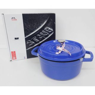 ストウブ(STAUB)のストウブ ラウンドココット 22cm ブルーベリー Staub(鍋/フライパン)