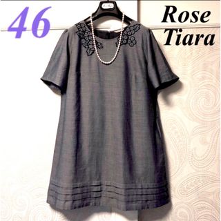 ローズティアラ(Rose Tiara)の46.48大きいサイズ　ローズティアラ　立体フラワー♡ゆったり♡半袖ワンピース(ひざ丈ワンピース)