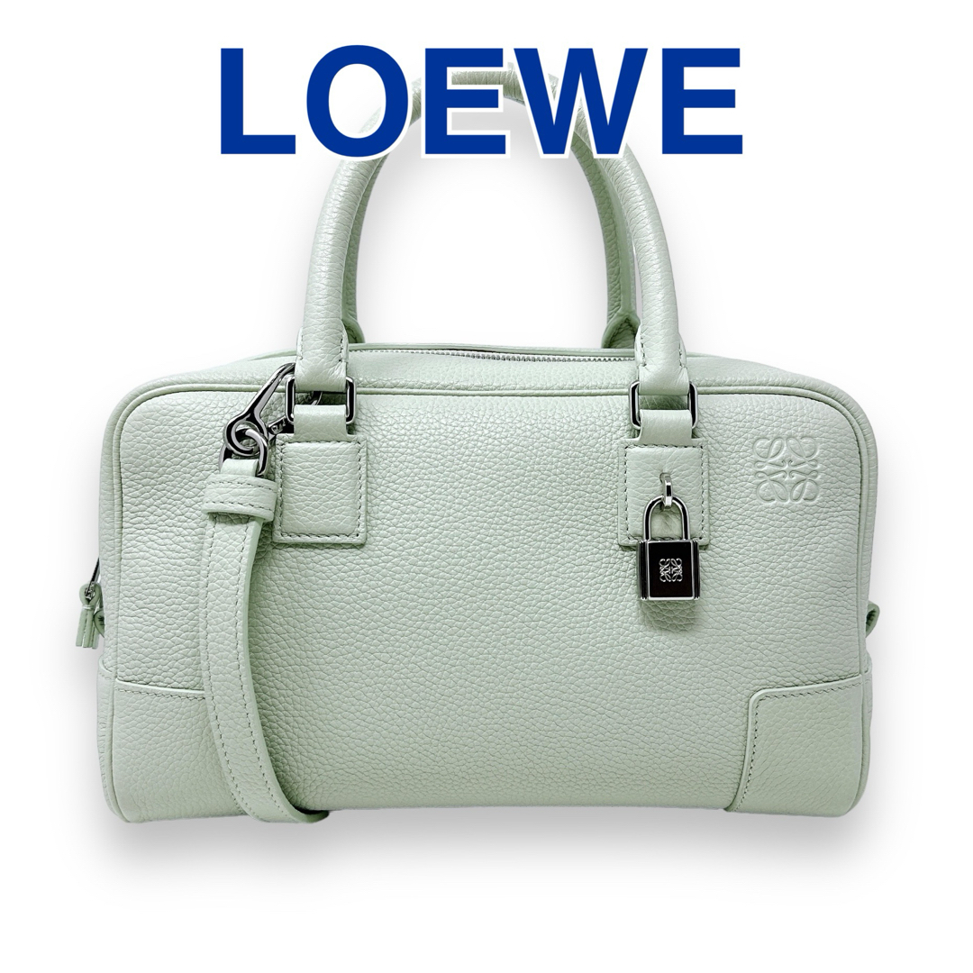 LOEWE(ロエベ)のロエベ ハンドバッグ アマソナ23 A039N07X02 ライトセラドン 現行 レディースのバッグ(ハンドバッグ)の商品写真