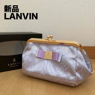 ランバンコレクション(LANVIN COLLECTION)の【新品未使用】ランバン　ポーチ　コスメポーチ　化粧ポーチ　ライトパープル　リボン(ポーチ)