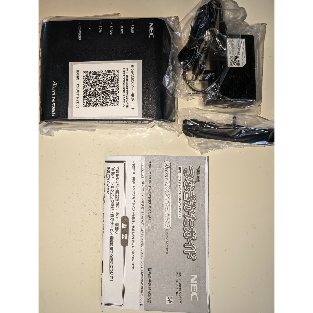 NEC(エヌイーシー)のNEC 無線LANルーター  PA-WG1200HS4 スマホ/家電/カメラのPC/タブレット(PC周辺機器)の商品写真