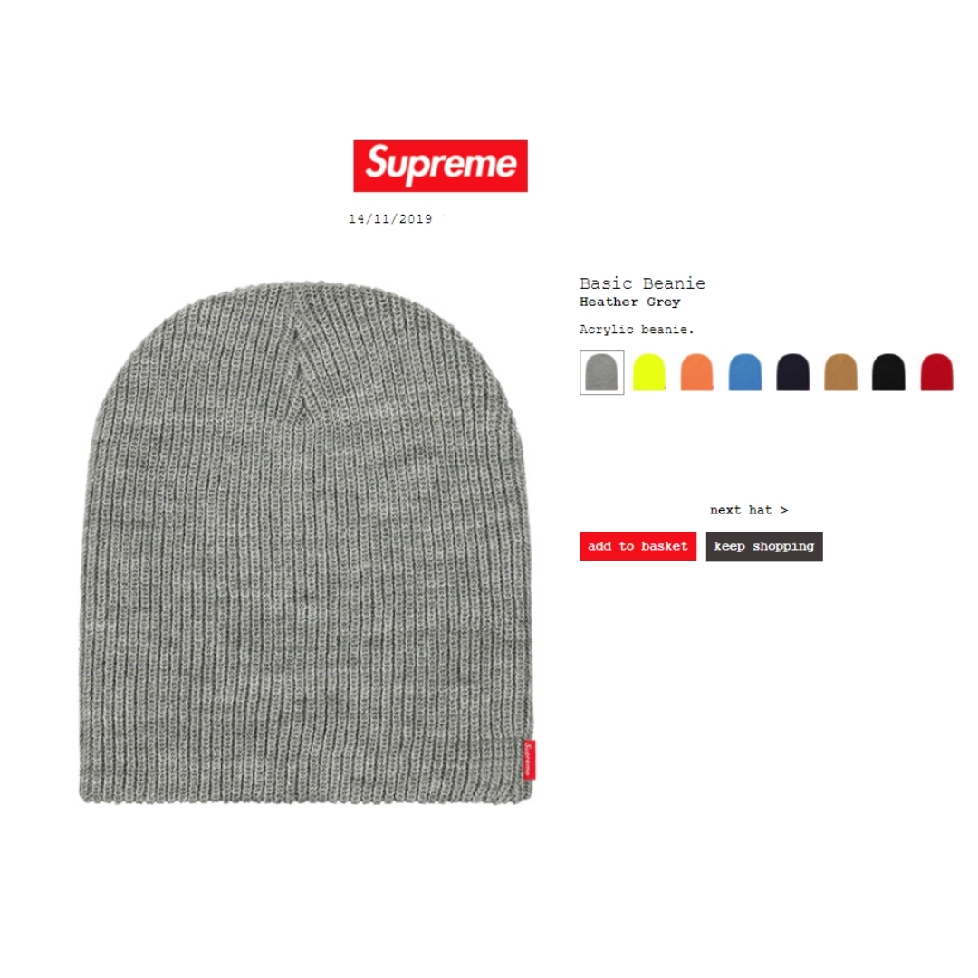 Supreme(シュプリーム)の19AW Basic Beanie Grey メンズの帽子(ニット帽/ビーニー)の商品写真