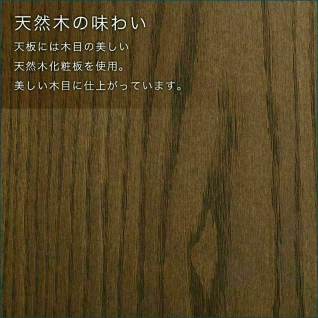 おしゃれなカフェスタイルのコーヒーテーブル（天然木オーク）ウレタン樹脂塗装 インテリア/住まい/日用品の机/テーブル(コーヒーテーブル/サイドテーブル)の商品写真