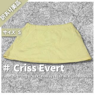 【訳あり美品】Criss Evert  スカート・スコート S 黄色 ✓3989(ウェア)