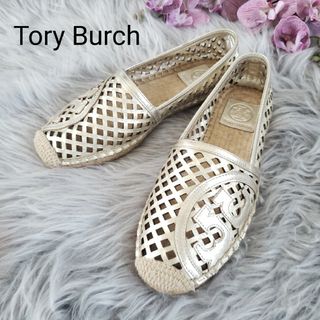 トリーバーチ(Tory Burch)のTory Burch ゴールドロゴxメッシュエスパドリーユ 6サイズ(スリッポン/モカシン)