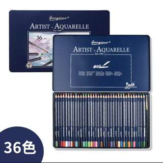水彩色鉛筆36色セット/新品未使用/未開封/Giorgione/画材/プレゼント(色鉛筆)