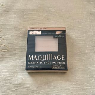 マキアージュ(MAQuillAGE)の資生堂 マキアージュ ドラマティックフェイスパウダー 10 フォギーピンク レフ(フェイスパウダー)