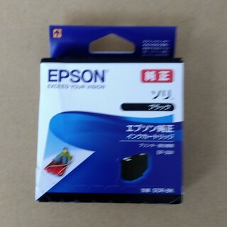エプソン(EPSON)のエプソン インクカートリッジソリ SOR-BK ブラック(1コ入)(その他)
