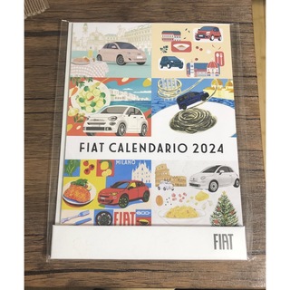 2024 FIATカレンダー(その他)