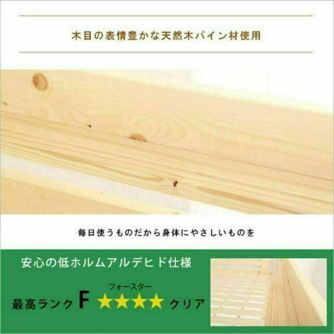 通気性バツグン☆階段付き　木製ロフトベッド☆セミダブル インテリア/住まい/日用品のベッド/マットレス(ロフトベッド/システムベッド)の商品写真