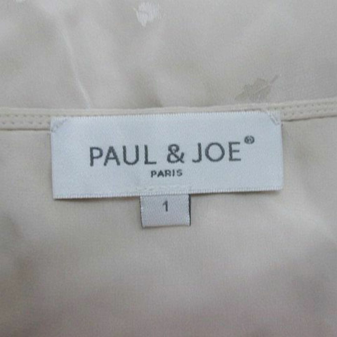 PAUL & JOE(ポールアンドジョー)のPAUL&JOE 半袖 シャツ ブラウス 1 ライトベージュ系 ウエストゴム レディースのトップス(シャツ/ブラウス(半袖/袖なし))の商品写真