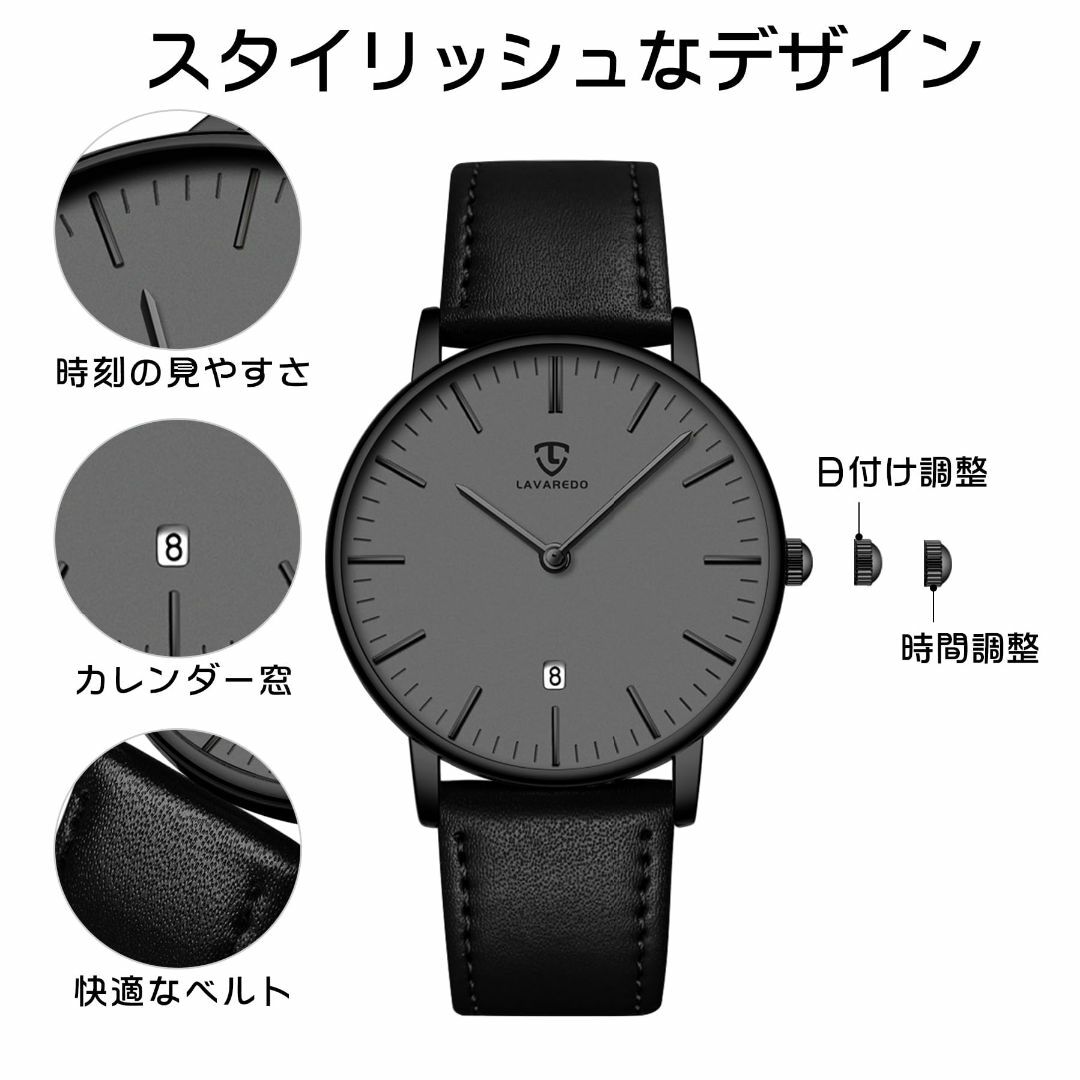 【色: 02-ブラックグレー】腕時計 メンズ シンプル おしゃれ 薄型 カジュア メンズの時計(その他)の商品写真