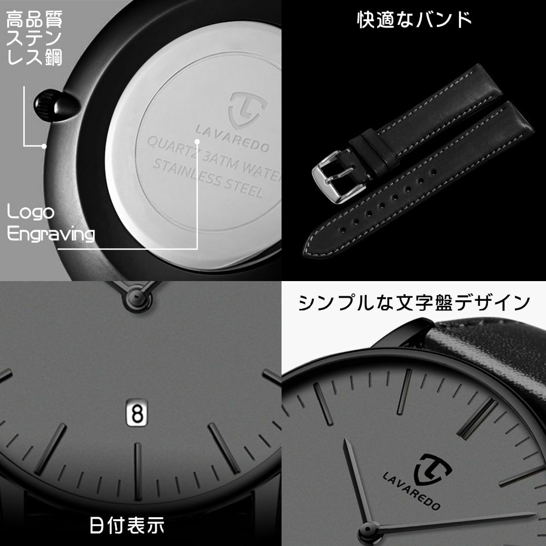 【色: 02-ブラックグレー】腕時計 メンズ シンプル おしゃれ 薄型 カジュア メンズの時計(その他)の商品写真