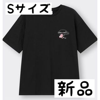 ジーユー(GU)の【限定1点】おぱんちゅうさぎ　Tシャツ　5分袖　半袖　トップス　かわいい　黒(Tシャツ(半袖/袖なし))