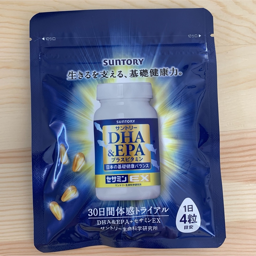 サントリー(サントリー)のサントリー DHA&EPA プラスビタミン セサミンEX 120粒 食品/飲料/酒の健康食品(ビタミン)の商品写真