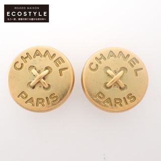 シャネル(CHANEL)のシャネル 95P ロゴ ボタン(イヤリング)