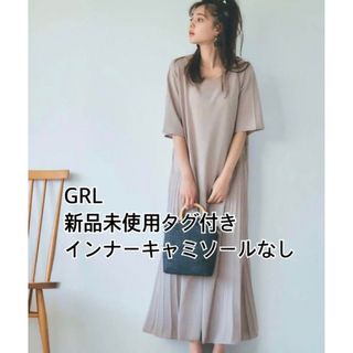 グレイル(GRL)のGRL グレイル　新品未使用タグ付き　プリーツ切替ワンピース[dr283］(ロングワンピース/マキシワンピース)