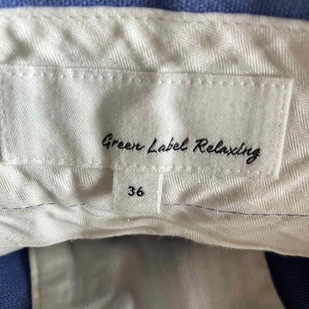 UNITED ARROWS green label relaxing(ユナイテッドアローズグリーンレーベルリラクシング)のGreen Label Relaxing 36サイズ　ブルーワイドパンツ レディースのパンツ(その他)の商品写真