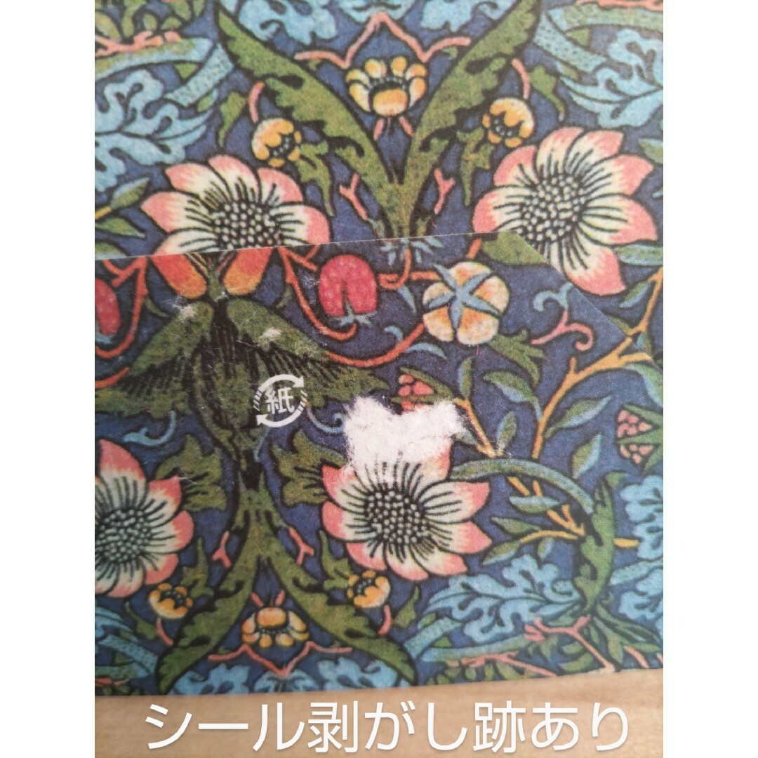 新品含む紙袋28枚　Anna Suiアナスイ　阪急11枚　スタバ４枚　阪神２枚な レディースのバッグ(ショップ袋)の商品写真